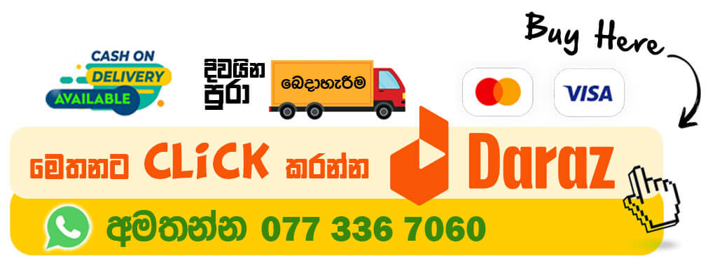 Buy Liquid Silicone Sri Lanka